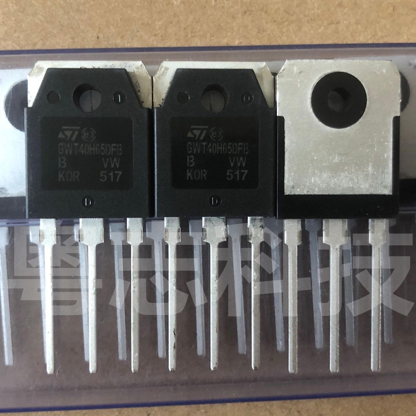 GWT40H65DFB TO247F 全新原装进口 场效应IGBT管