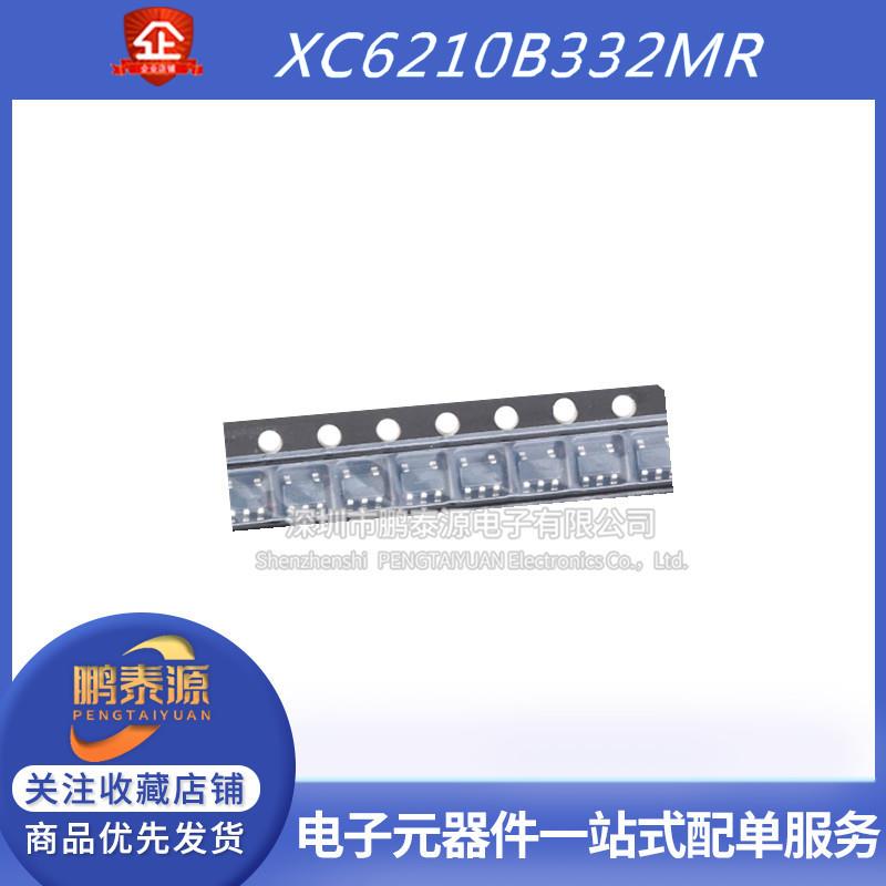 全新原装 XC6210B332MR-G 贴片SOT23-5 丝印OB2* 线性稳压器芯片