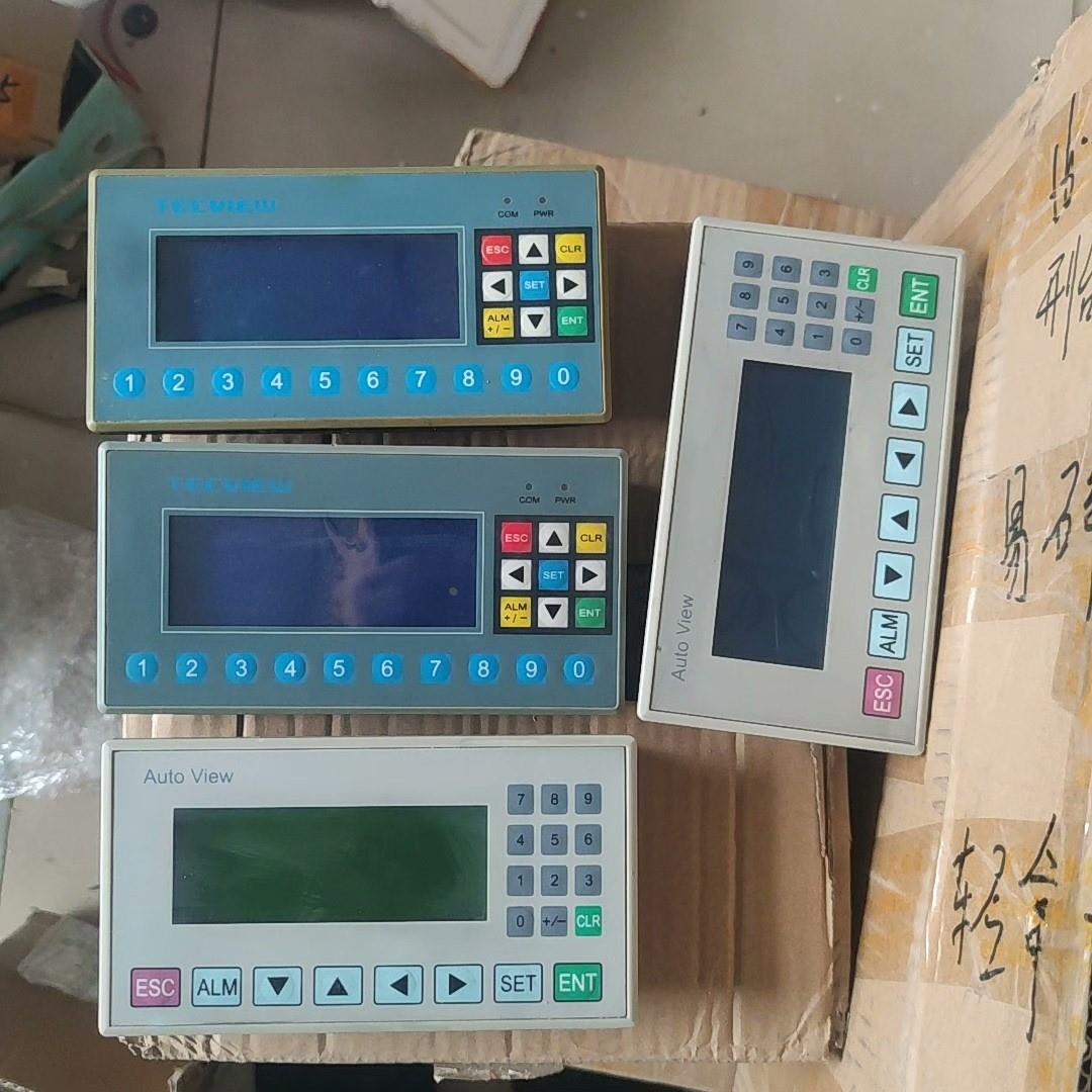 议价MD306L文本屏,按键正常,,