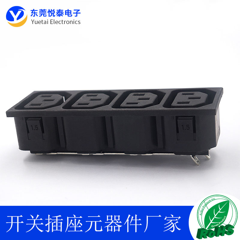 AC电源插座 IEC320-C13品字4联母座 PDU UPS服务器插座模块CCC