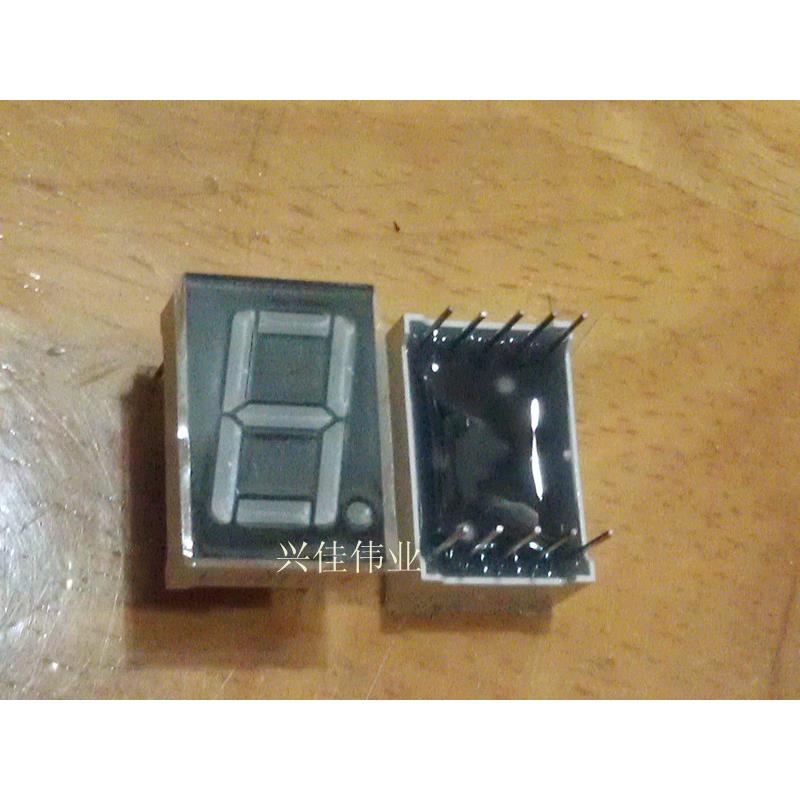 5161AS 5611AH 0.56英寸 SMA42056 1位高亮红色数码管 共阴