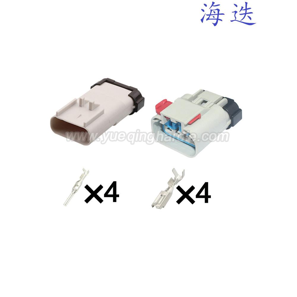 DJ7046A-2.8-11/21灰色 汽车线束连接器插头 4芯防水含端子4P