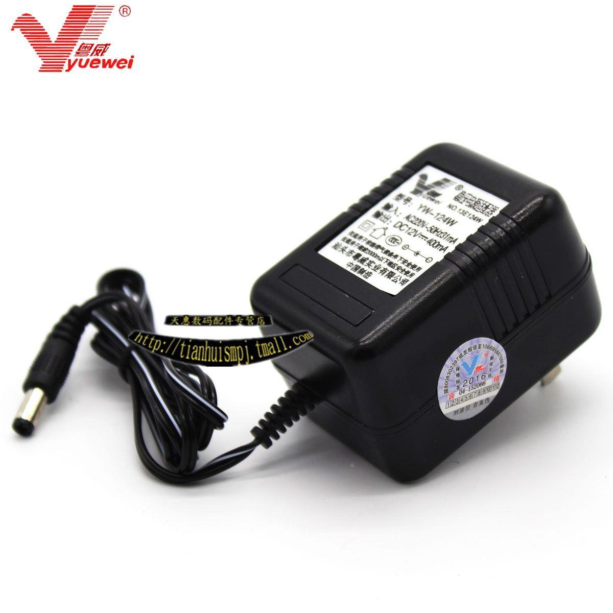 粤威通用VoiceTone效果器TC-Helicon Harmony-G XT人声12V变压器