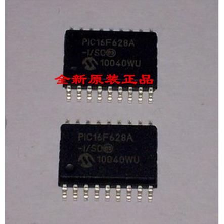 PIC16F628A-I/SO PIC16F628 封装SOP18 MIC微芯 假一罚十