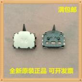 行程相机微动原装 SSCM110100 双向感知型贴片 日本ALPS检测开关