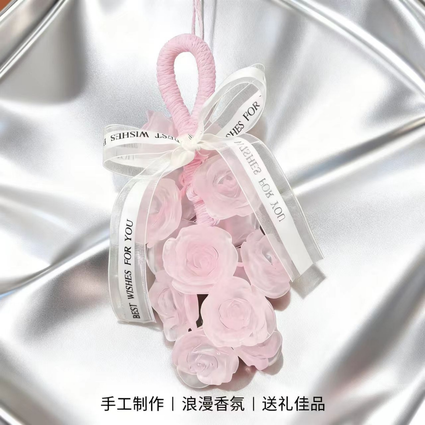 水晶玫瑰花香皂家用纯手工