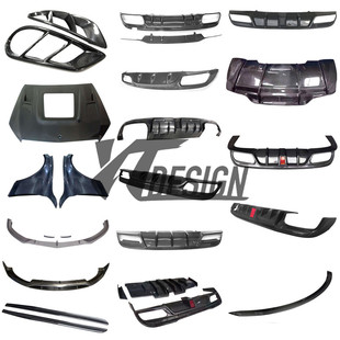 适用于奔驰C级W205碳纤维改装件四门C63前唇机盖尾盖侧裙后唇尾翼