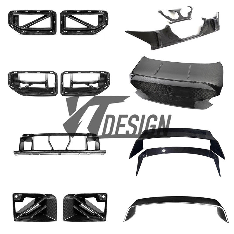 适用于新宝马M2G87干碳纤维改装件中网下格栅风口后唇尾盖尾翼