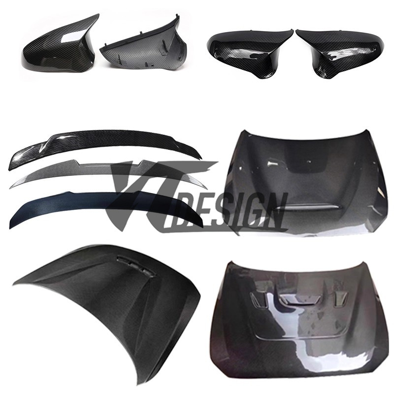 适用于宝马M2CF87C碳纤维改装件尾翼定风翼机盖引擎盖后视镜壳