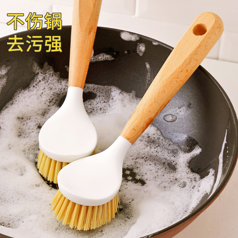 锅刷家用厨房刷锅洗碗神器家居洗锅不沾油刷子刷碗除垢油污清洁刷