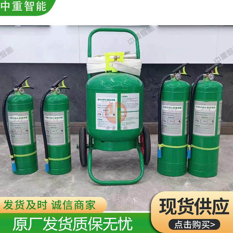 支持定制推车式硫化氢捕消器 硫化氢捕消器 推车式硫化氢捕消器