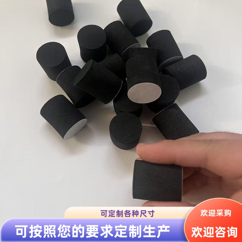 自粘EVA脚垫防滑黑色泡胶垫加厚