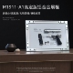 1：2.05高档金属枪挂画 M1911合金玩具枪模型 桌面摆件不可发射