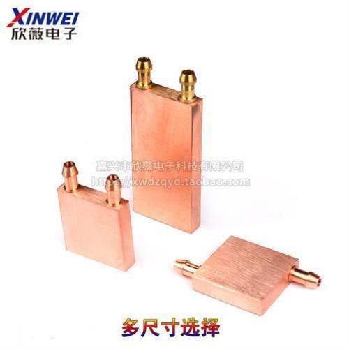 紫铜水冷头40*40水冷板40*80电脑CPU显卡半导体制冷片散热器纯铜