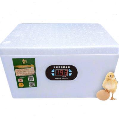 孵化器孵化机智能小型水床孵蛋器迷你家用型全自动小鸡鸭鹅孵化箱
