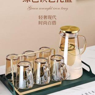 烟灰色玻璃杯家用带把手柄喝水杯耐热绿茶杯简约客厅家庭杯子套装