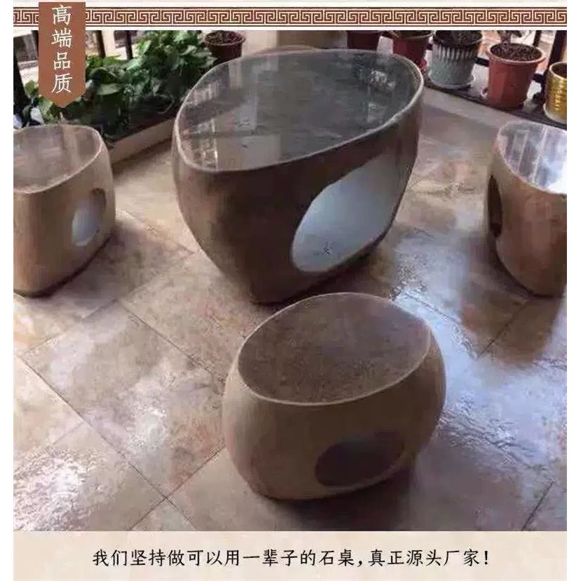 整石石桌石凳天然鹅卵石庭院花园户外石桌家用茶台装饰别墅摆件