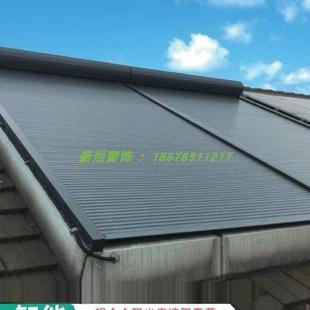 阳光房遮阳顶帘玻璃房顶电动铝合金天幕隔热遮光天棚帘卷帘遮阳蓬