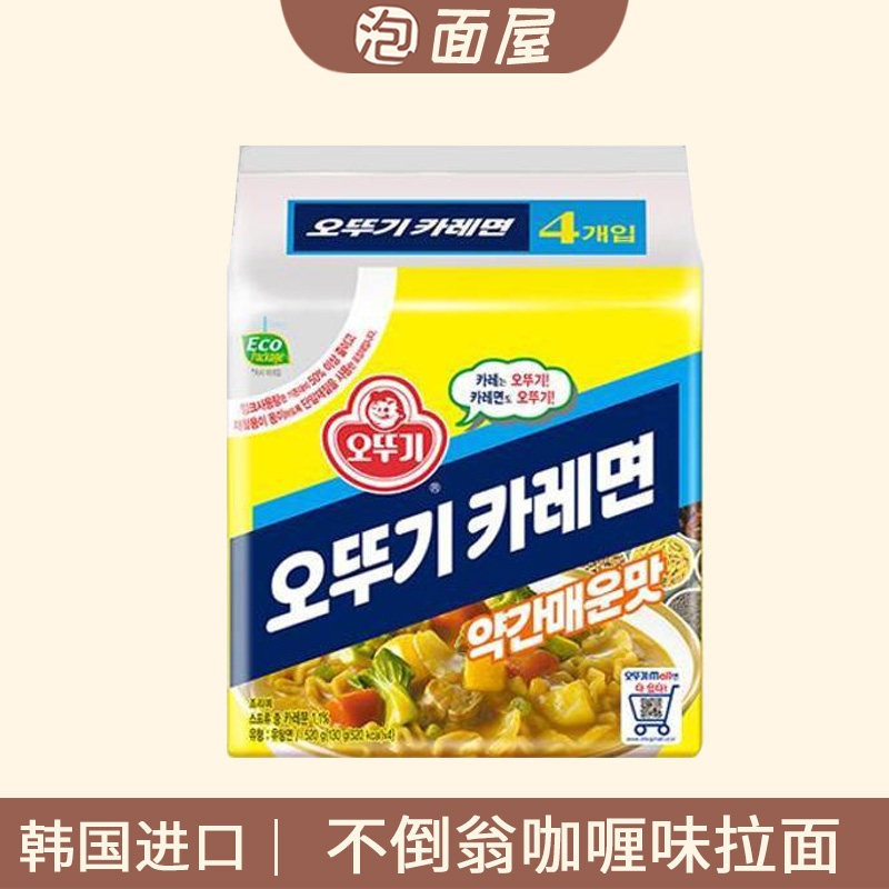 韩国进口不倒翁咖喱拉面130g*4袋图片
