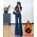 女高腰显瘦设计感小个子喇叭 微喇牛仔裤 乔栈秋冬加绒复古时尚 修身