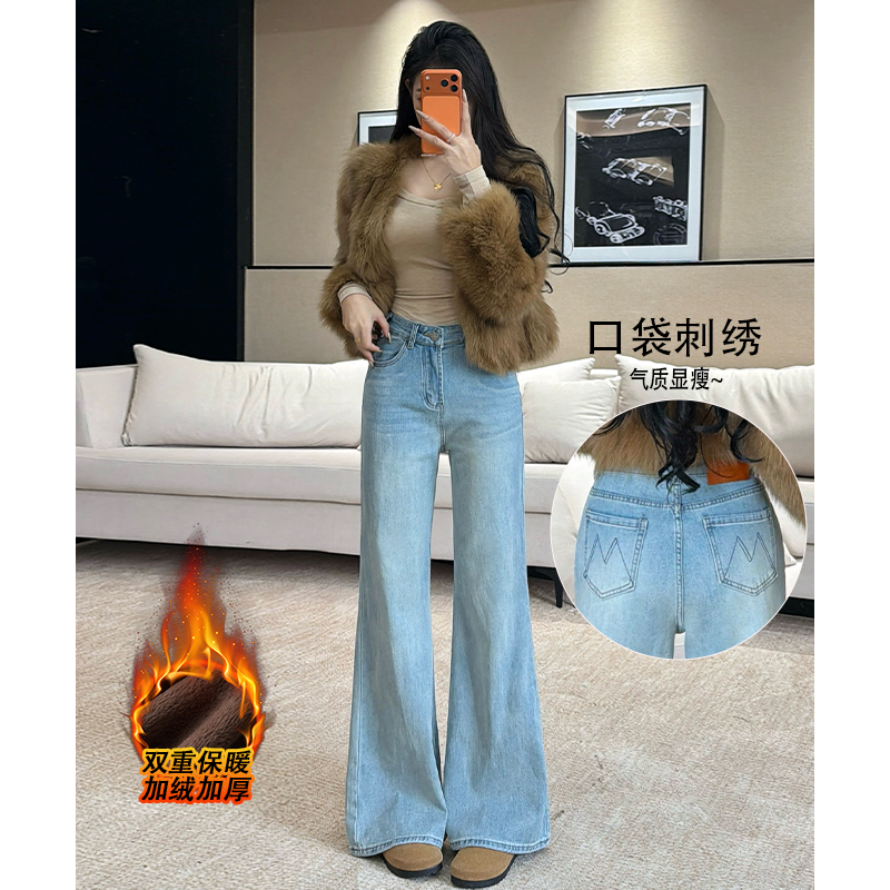 乔栈设计感刺绣不贴腿微喇牛仔裤女秋冬加绒高腰显瘦浅蓝气质阔腿
