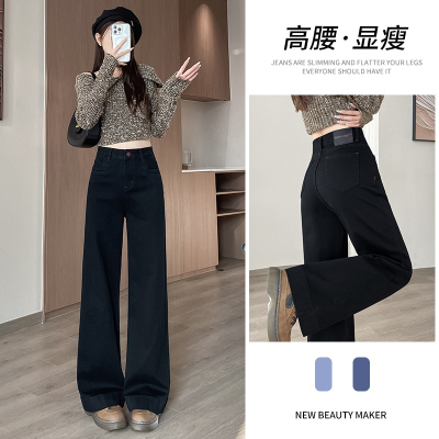 显瘦显高高腰直筒裤乔栈长裤窄版