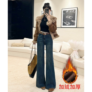 乔栈复古刺绣微喇牛仔裤女秋冬加绒加厚高腰显瘦小个子松弛感长裤