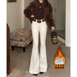 乔栈白色加绒紧身喇叭牛仔裤女冬新款高腰修身显瘦提臀气质微喇裤