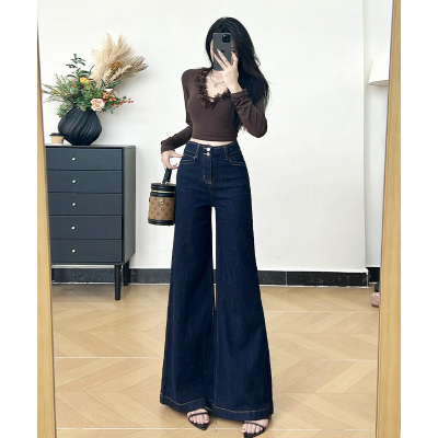 乔栈原牛丹宁蓝设计感微喇阔腿牛仔裤女秋冬新款高腰宽松气质长裤