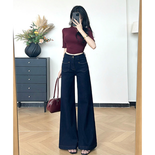 乔栈复古港风丹宁蓝不贴腿加绒微喇阔腿牛仔裤 高腰显瘦 女秋冬新款