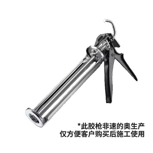 玻璃胶专用胶枪结构胶自动断胶省力密封胶玻璃枪打胶神器