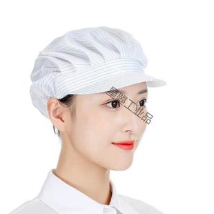 白色布帽 静电帽无尘车间工作帽白色防尘帽子防灰尘劳保帽子男女