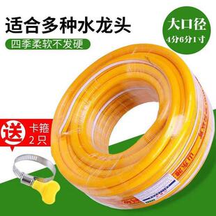 黄管子洗车水管4分6分1寸塑料水管软管蛇皮管增强管耐寒软管家用