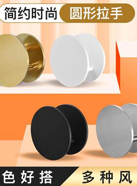 圆形拉手现代简约玻璃门白色服装店铺门面把手轻奢实木大门扶手