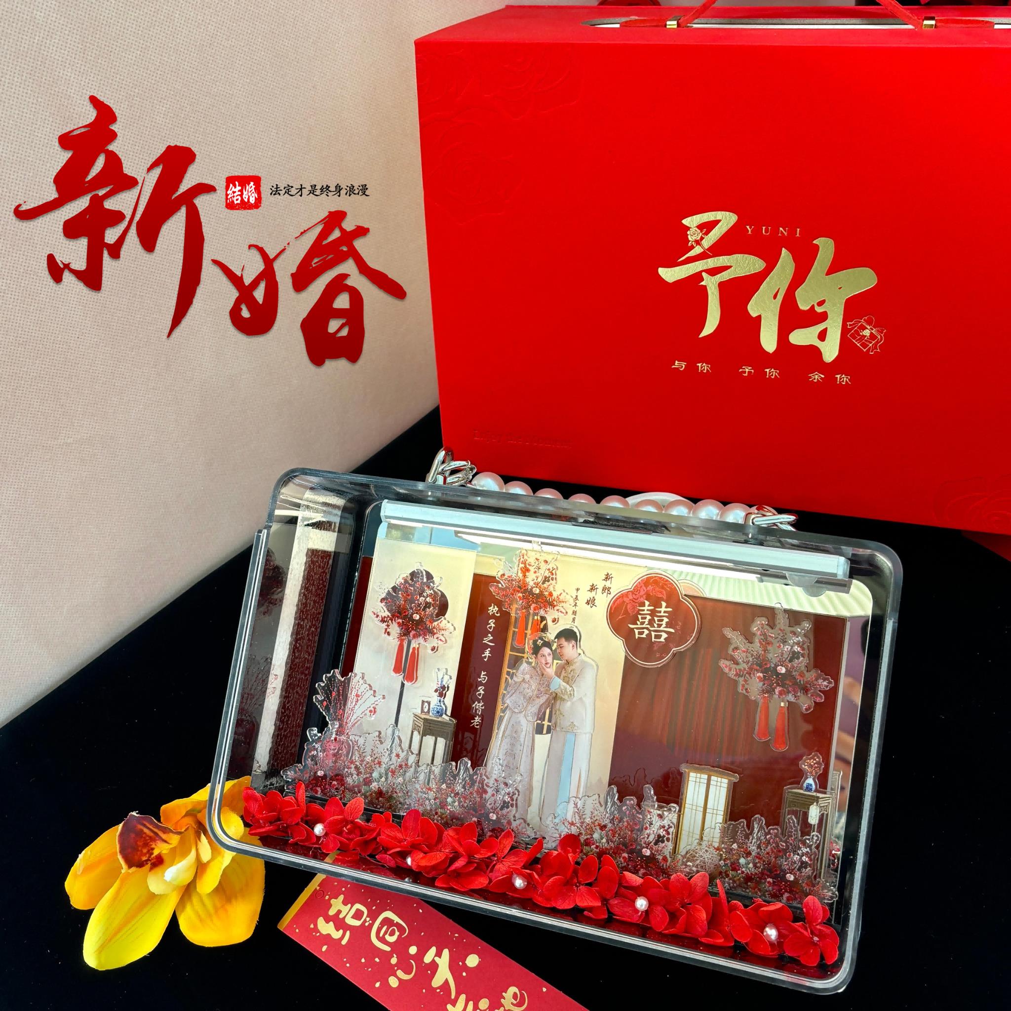 【加灯款】送新人新婚礼物结婚订婚婚纱照微景观创意定制婚房摆件