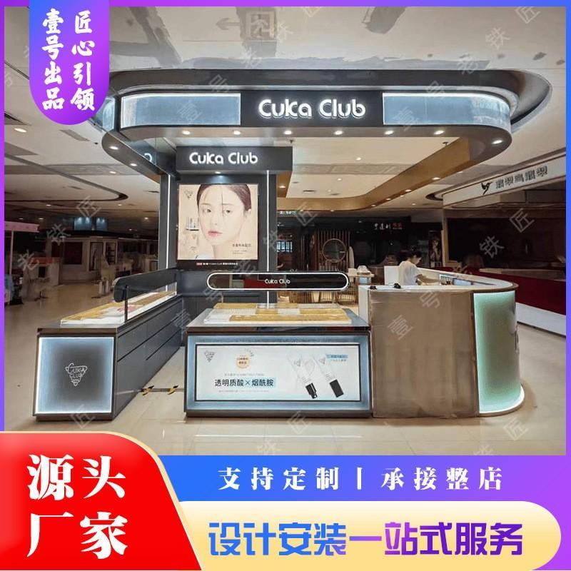 化妆品展示柜彩妆柜护肤品展示柜中岛柜展示架玻璃柜化妆品展柜
