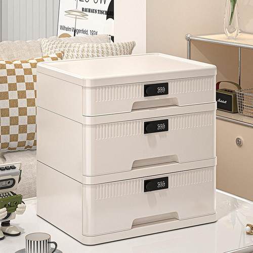 密码收纳箱贵重物品隐私文件带锁收纳盒抽屉式家庭证件收纳