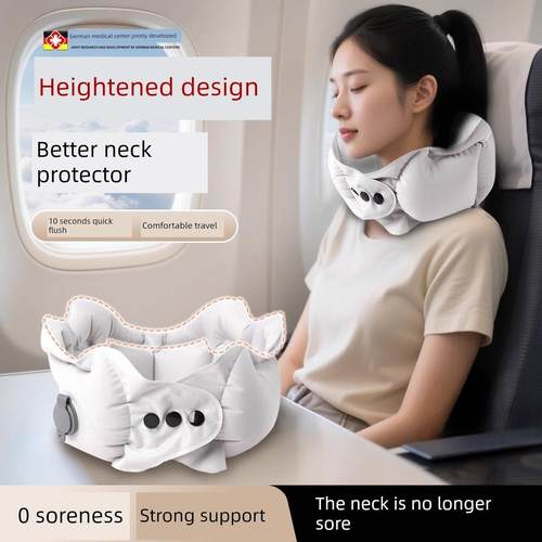 按压式充气u型枕旅行枕头便携坐飞行护颈枕u形枕长途高铁睡觉神器