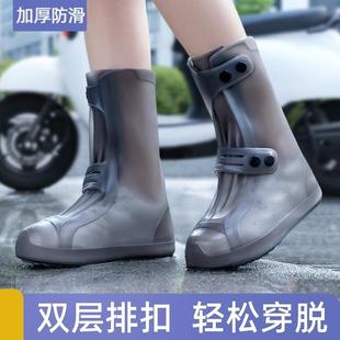 雨鞋 男女款 防水外穿雨鞋 套雨天防雨防滑雨靴加厚耐磨儿童硅胶水鞋