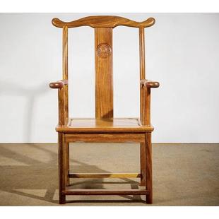 奥坎实木主人椅新中式餐椅黑檀圈椅禅椅巴花官帽椅茶椅花梨木围椅