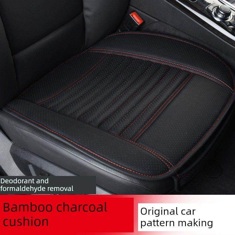 新款汽车坐垫竹炭皮透气专车定制四季通用无靠背前后排单片驾驶座,汽车用品/电子/清洗/改装,通用座套/座垫,淘宝优惠券,粉丝福利购,淘宝优惠卷