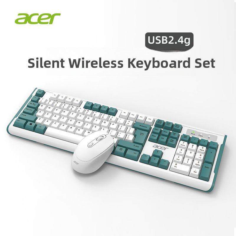 宏碁无线键盘和鼠标套装笔记本电脑桌面机械感觉办公室有线键盘和