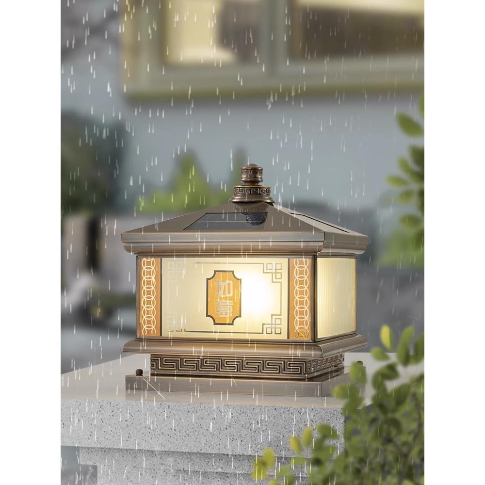 中国太阳能全铜柱灯户外防水庭院新别墅大门灯栅栏柱门柱灯