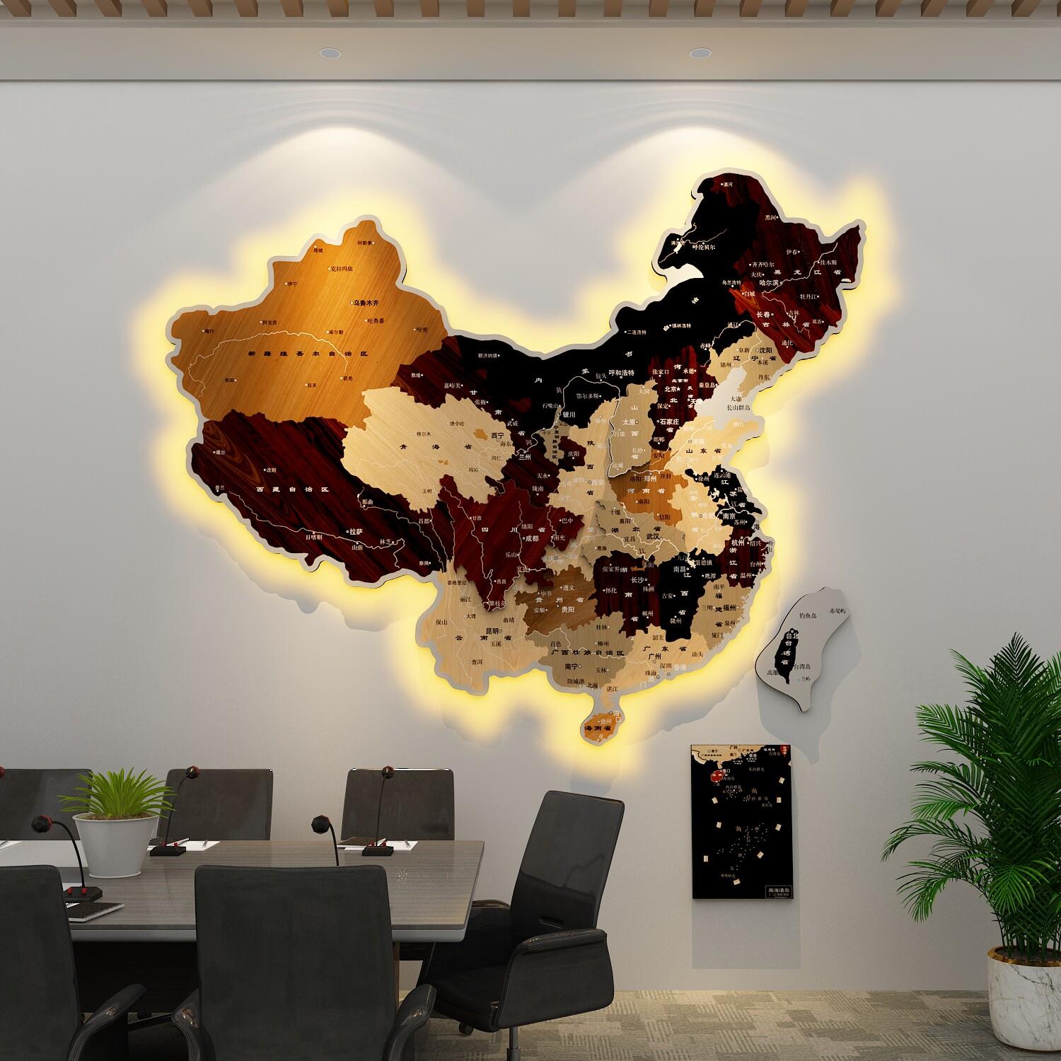 办公室中国发光地图墙面装饰画拼接双层立体高级感会议室摆饰挂件