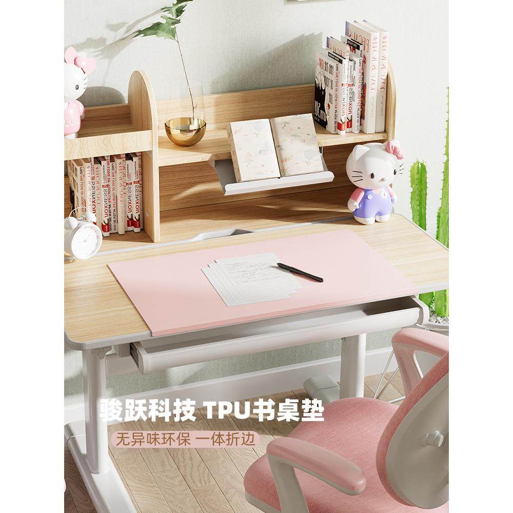 joye骏跃折边护眼儿童学生学习桌书桌垫子写字台专用办公电脑桌布,电脑硬件/显示器/电脑周边,鼠标垫/贴/腕垫,淘宝优惠券,粉丝福利购,淘宝优惠卷