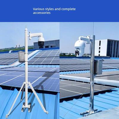 屋顶室外彩钢瓦光伏板监控杆1.7米3.35米4m不锈钢监控杆