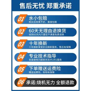 臣源不锈钢智能增压泵家用全自动自吸抽水泵自来水管道加压水泵