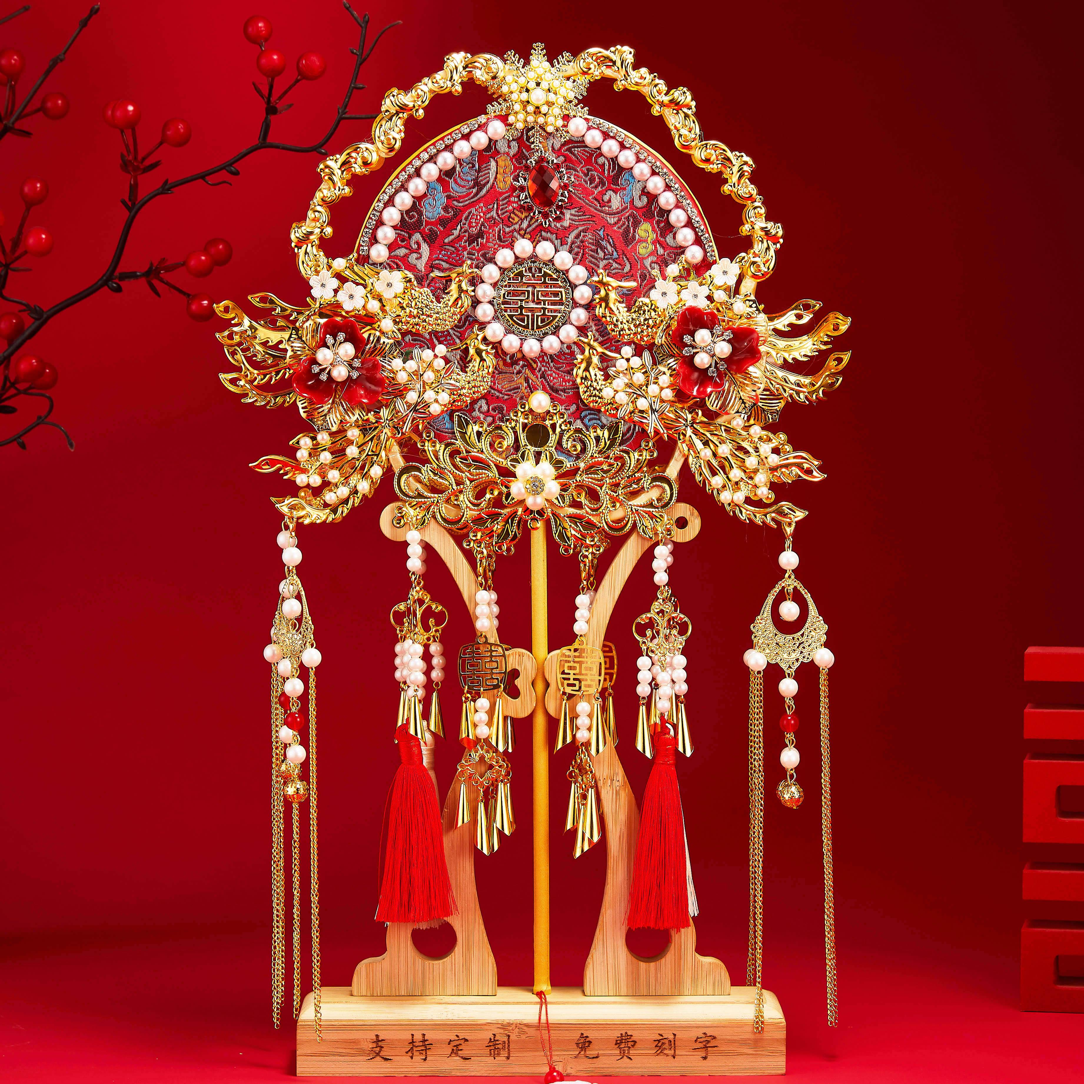 团扇新娘结婚材料包diy双面高级喜扇秀禾婚扇子成品婚礼手工古风