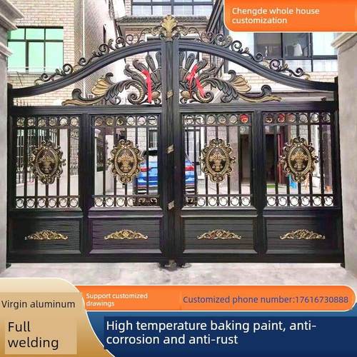 铝合金大门农村自建房大门铝艺大门庭院双开门别墅电动中式入户门