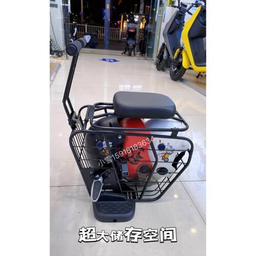 小牛uqi+电动车儿童座椅中篮u2u+b前置中筐储物中箱改装配件通用